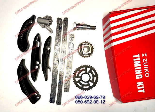 TC0960FK Цепь ГРМ, комплект купить Чернигов