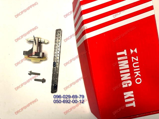 TC4210K Цепь ГРМ верхняя, комплект купить Украина