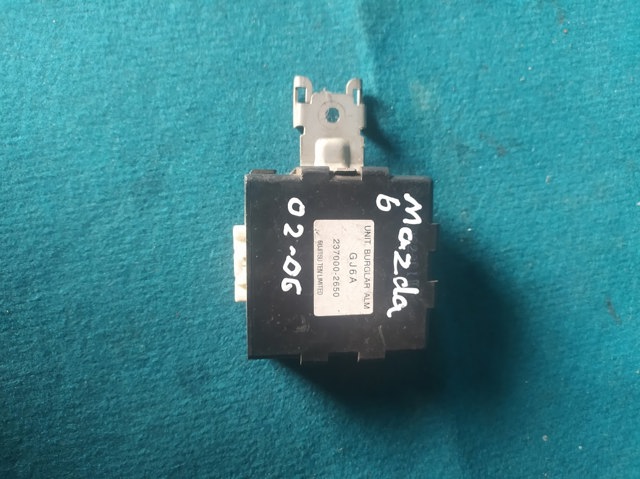 2370002650 MAZDA купить в Каменское