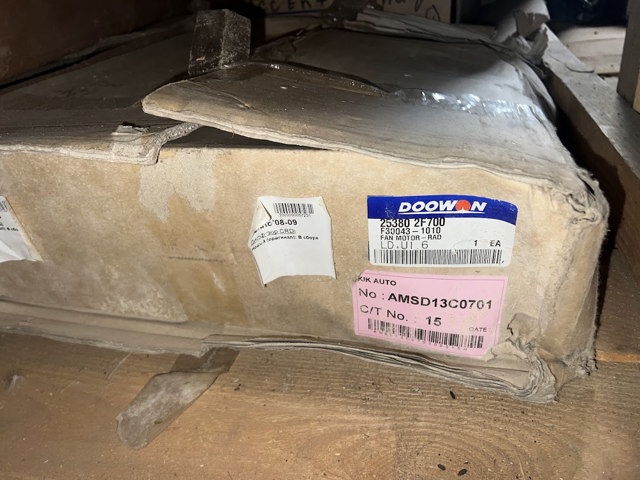 HYUNDAI 253802F700 Диффузор радиатора охлаждения, в сборе с мотором и крыльчаткой в наличии Львов