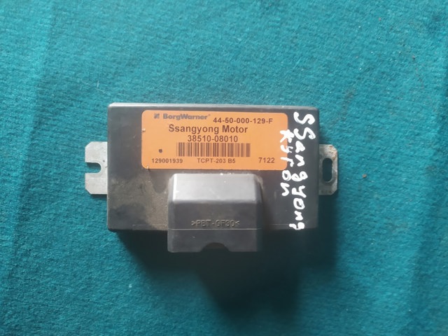 3851008010 SSANG YONG Модуль управления (ЭБУ) раздаточной коробкой купить в Хмельницкий