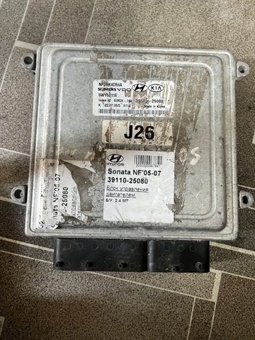 HYUNDAI 3911025080 в наличии Винница