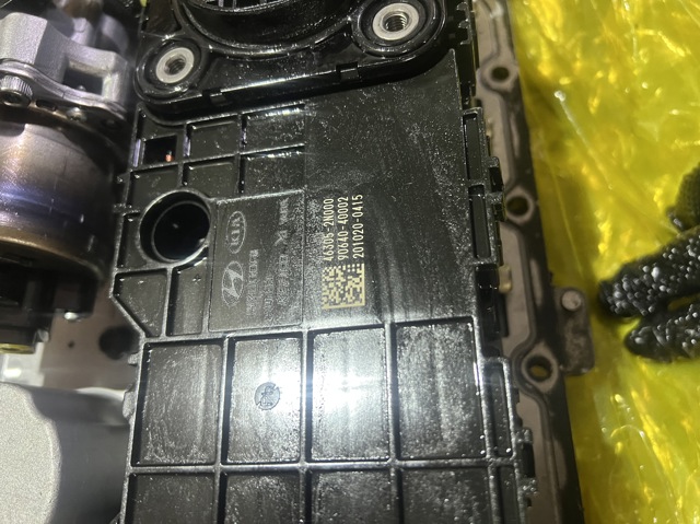 HYUNDAI 463052N000 в наличии Каменское