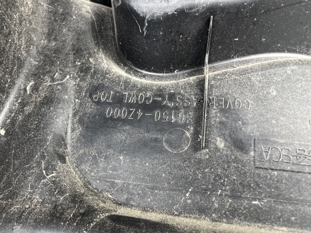 861504Z000 купить Сумы