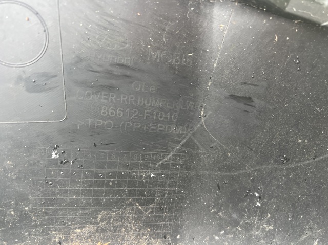HYUNDAI 86612F1010 в наличии Харьков