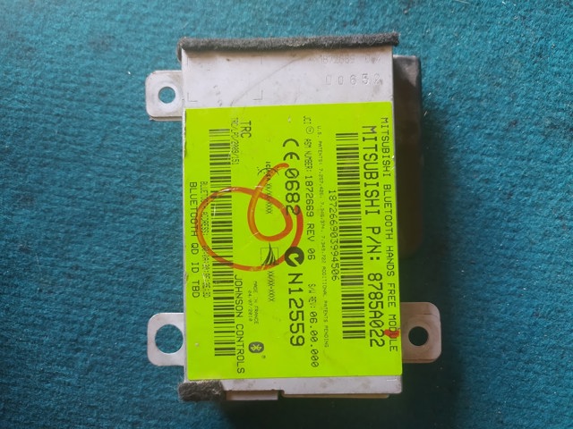 8785A022 MITSUBISHI купить в Черкассы