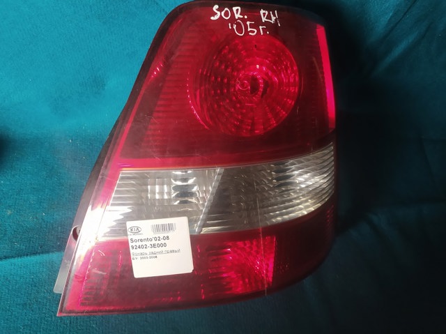 924021U000 HYUNDAI Фонарь задний правый внешний купить в Кривой Рог