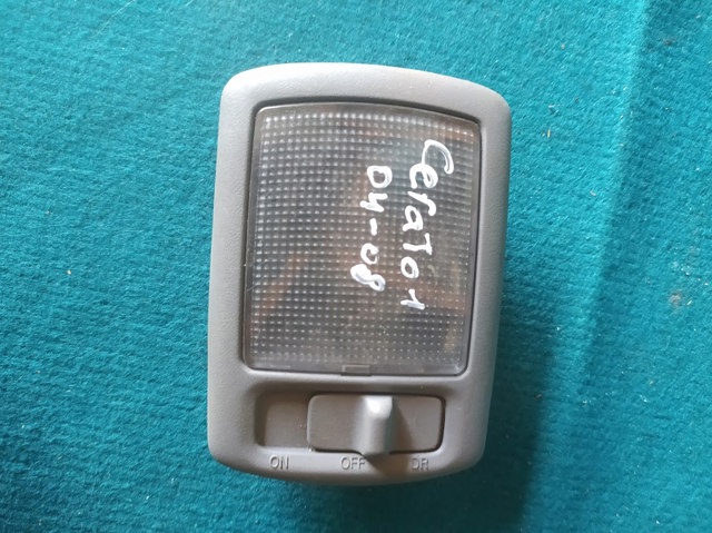 928002D0 HYUNDAI купить в Кривой Рог