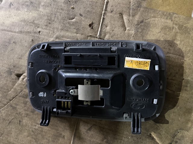 HYUNDAI 928502H000 в наличии Винница