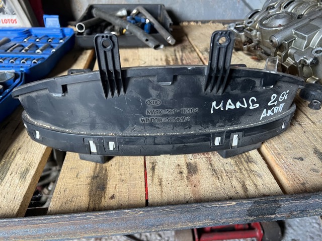 940032G180 купить Каменское