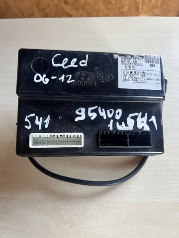 954001H541 купить Днепр
