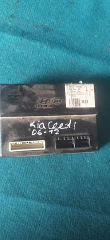954201H010 HYUNDAI купить в Сумы