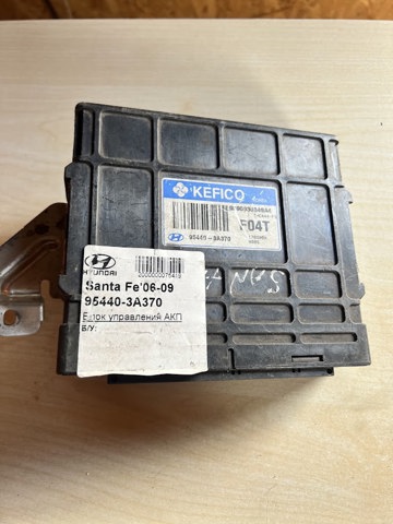 HYUNDAI 954403A370 Блок управления акпп в наличии Украина