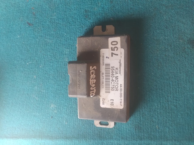 954404C750 HYUNDAI купить в Павлоград