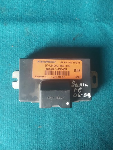 9544739520 HYUNDAI Модуль управления (ЭБУ) раздаточной коробкой купить в Чернигов