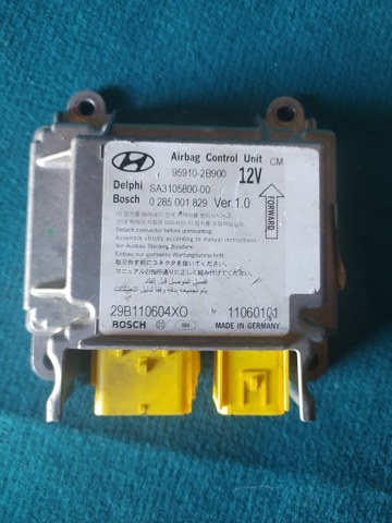 HYUNDAI 959102B900 Модуль-процессор управления подушкой безопасности (ЭБУ AIRBAG) в наличии Винница
