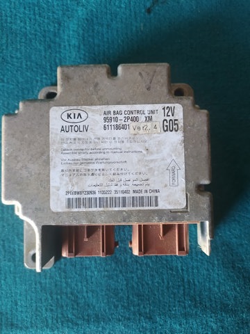 959102P400 HYUNDAI купить в Каменское