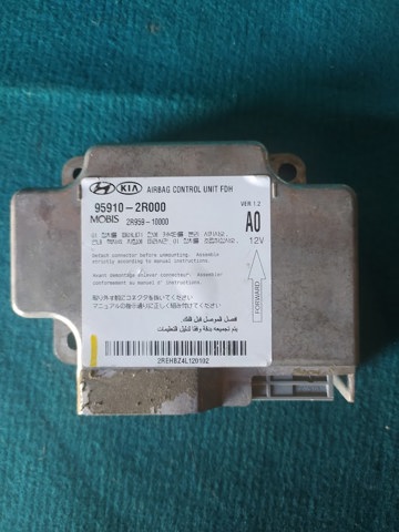 959102R000 купить Кривой Рог