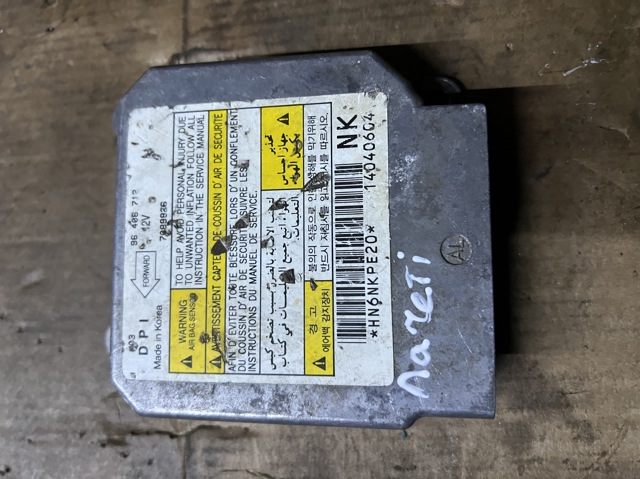 96406712 GM Модуль-процессор управления подушкой безопасности (ЭБУ AIRBAG) купить в Харьков