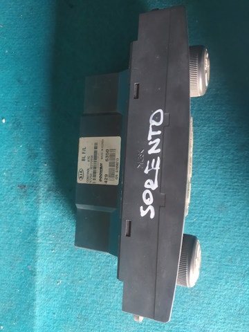 HYUNDAI 972503E2709W Резистор печки в наличии Кривой Рог