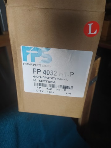 FP4032H1P FPS Фара противотуманная левая купить в Ровно