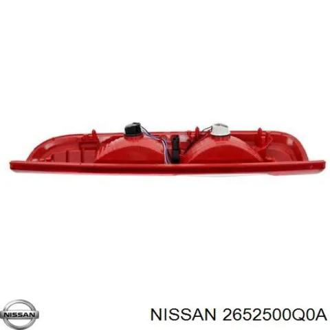 2652500Q0A NISSAN Фонарь задний левый купить в Николаев