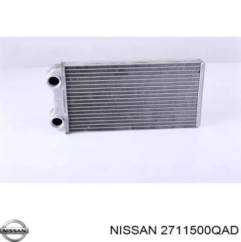 2711500QAD NISSAN Радиатор печки купить в Житомир