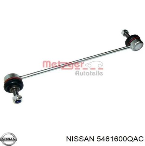NISSAN 5461600QAC Стойка стабилизатора переднего в наличии Тернополь