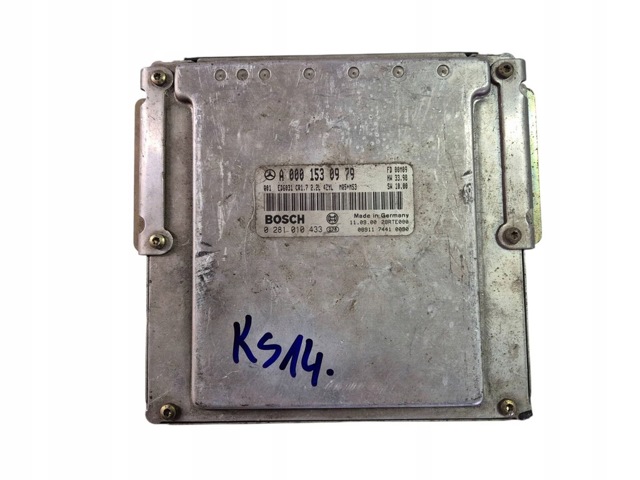 MERCEDES 0001530979 в наличии Черновцы