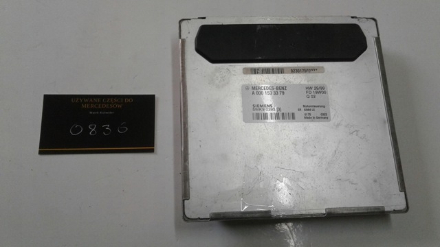 Электронный блок управления двигателем 0001533379 MERCEDES