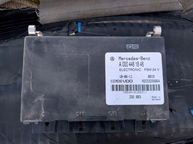 A0004461846 MERCEDES купить в Хмельницкий