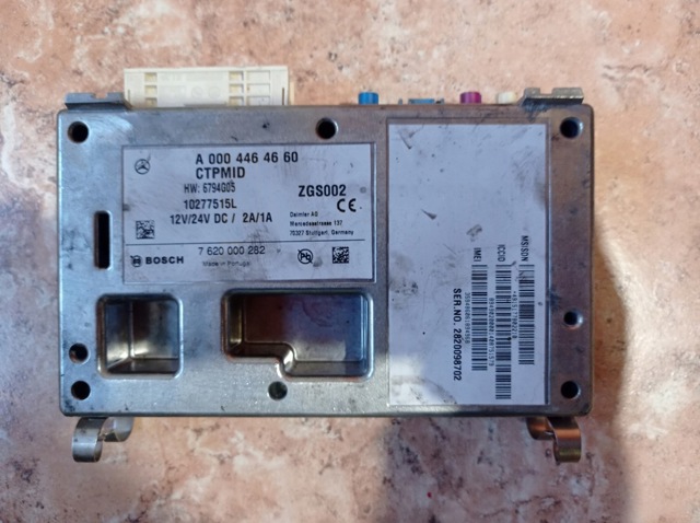 A0004464660 MERCEDES купить в Харьков