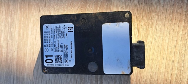 0009052504 MERCEDES Датчик контроля мертвой зоны задний купить в Черновцы