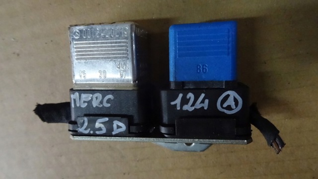 0015429919 купить Львов