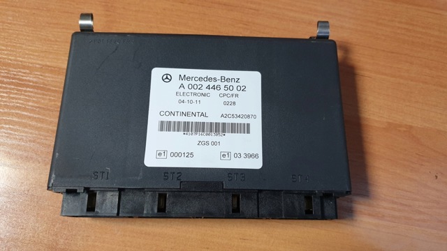 MERCEDES A0024465002 Модуль управления мотором стеклоочистителя в наличии Кривой Рог