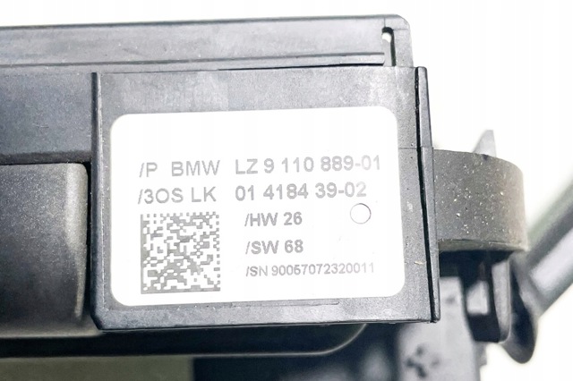 BMW 01208120 в наличии Одесса