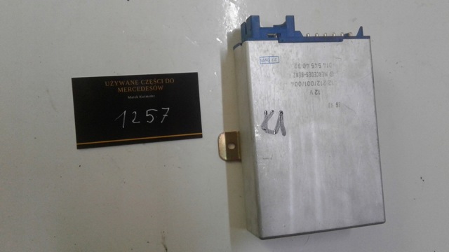 0145454032 купить Ирпень