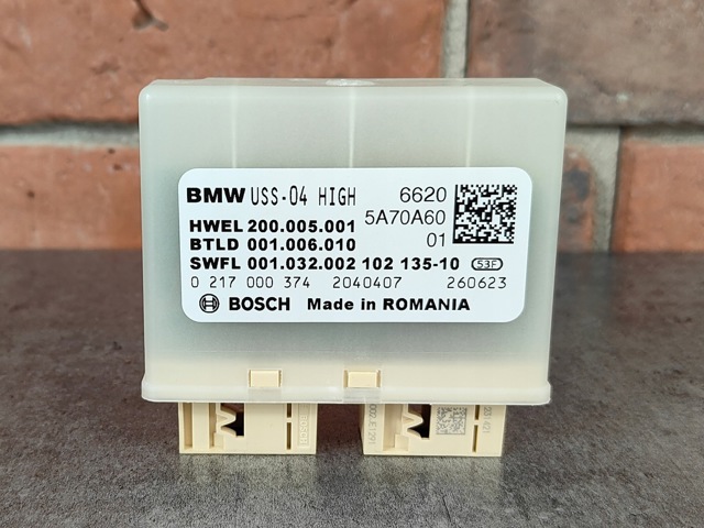 BMW 0217000374 в наличии Львов