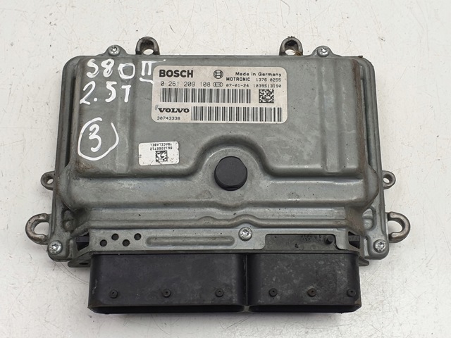 0261209108 VOLVO купить в Ужгород