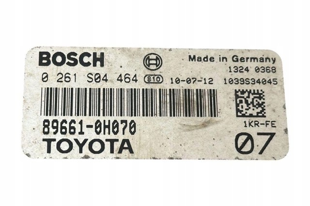 0261S04464 PEUGEOT купить в Украина