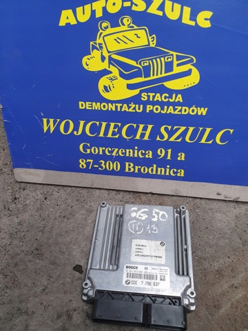 BOSCH 0281012091 Модуль управления (ЭБУ) двигателем в наличии Украина