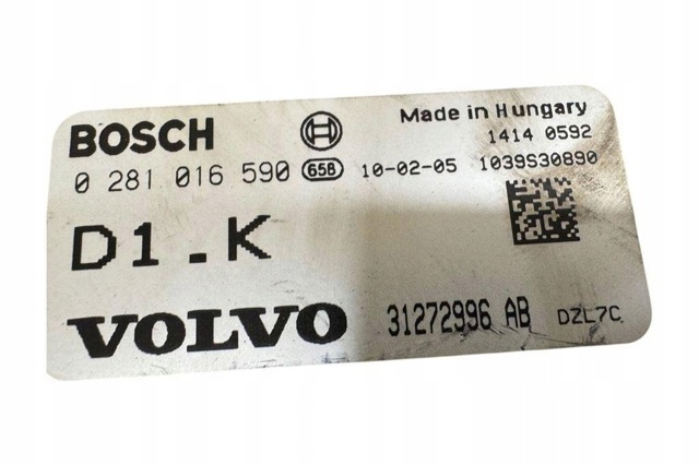 0281016590 купить Черкассы