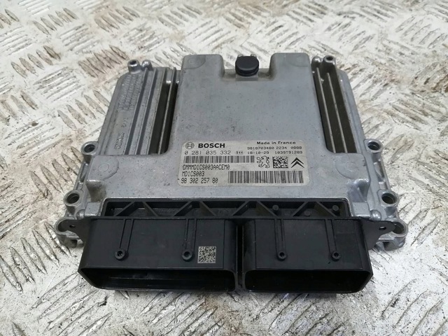 0281035332 купить Житомир