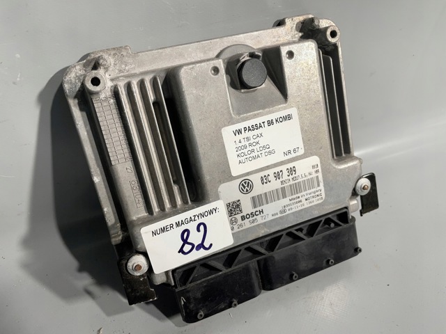 03C907309 VAG купить в Винница