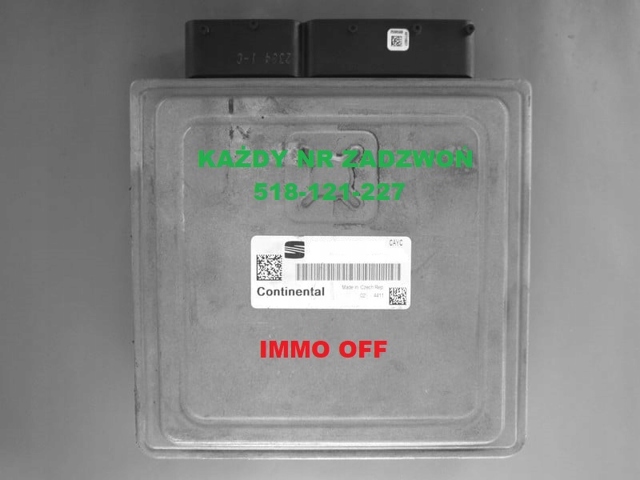 03L906023FN Модуль управления (ЭБУ) двигателем купить Ирпень