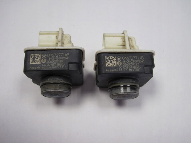 CHRYSLER 04672771AB в наличии Каменское