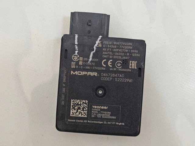 04672847AC Датчик контроля мертвой зоны задний купить Запорожье