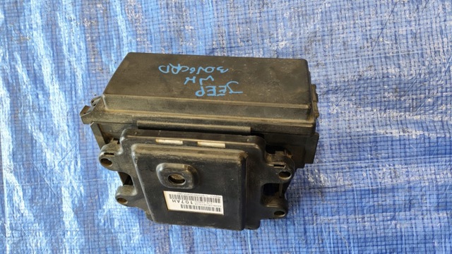 CHRYSLER 04692138AF в наличии Николаев
