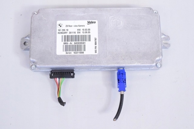 04939395301 BMW купить в Сумы