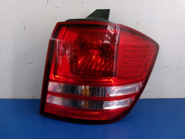 CHRYSLER 05067784AB в наличии Николаев